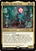 Image for Thanos, the Mad Titan (233) (MSH) - Magic: The Gathering