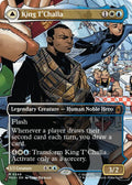 Image for King T'Challa (Borderless) (0346) (346) (MSH) - Magic: The Gathering