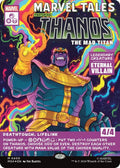 Image for Thanos, The Mad Titan (Borderless) (0400) (400) (MSH) - Magic: The Gathering