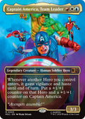 Image for Captain America, Team Leader (Borderless) (5) (MSC) - Magic: The Gathering
