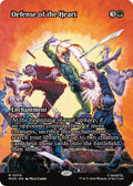 Image for Defense of the Heart (Borderless) (76) (MAR) - Magic: The Gathering