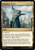 Image for Avengers Tower (260) (MSH) - Magic: The Gathering