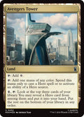 Image for Avengers Tower (Surge Foil) (452) (MSH) - Magic: The Gathering