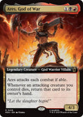 Image for Ares, God of War (Extended Art) (418) (MSH) - Magic: The Gathering