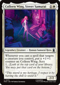 Image for Colleen Wing, Street Samurai (13) (MSH) - Magic: The Gathering