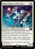 Image for Hatut Zeraze Strike Force (15) (MSC) - Magic: The Gathering