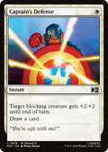 Image for Captain's Defense (0836) (836) (MSC) - Magic: The Gathering