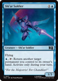 Image for Shi'ar Soldier (637) (MSC) - Magic: The Gathering