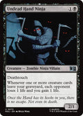 Image for Undead Hand Ninja (670) (MSC) - Magic: The Gathering