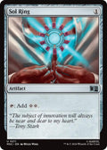Image for Sol Ring (0211) (211) (MSC) - Magic: The Gathering