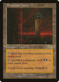 Image for Phyrexian Tower (322) (USG) - Magic: The Gathering