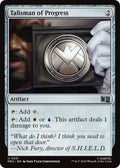 Image for Talisman of Progress (Surge Foil) (221) (MSC) - Magic: The Gathering
