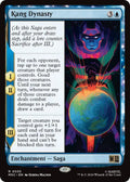 Image for Kang Dynasty (Surge Foil) (35) (MSC) - Magic: The Gathering