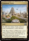 Image for Command Tower (0236) (236) (MSC) - Magic: The Gathering