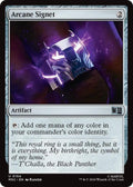 Image for Arcane Signet (0194) (Surge Foil) (194) (MSC) - Magic: The Gathering