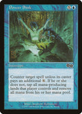 Image for Power Sink (89) (USG) - Magic: The Gathering