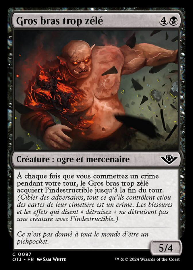 Overzealous Muscle