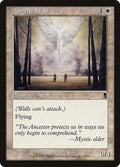 Angelic Wall