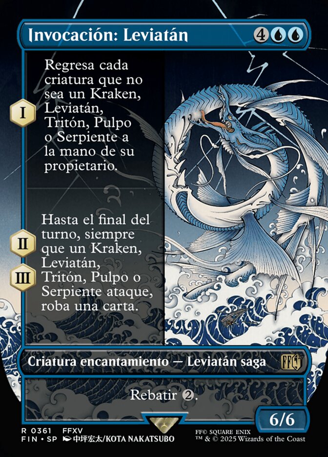Summon: Leviathan