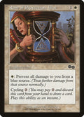 Image for Rune of Protection: Blue (37) (USG) - Magic: The Gathering