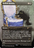 Image for Hellish Rebuke (7171) (SLD) - Magic: The Gathering