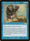 Image for Stroke of Genius (100) (USG) - Magic: The Gathering