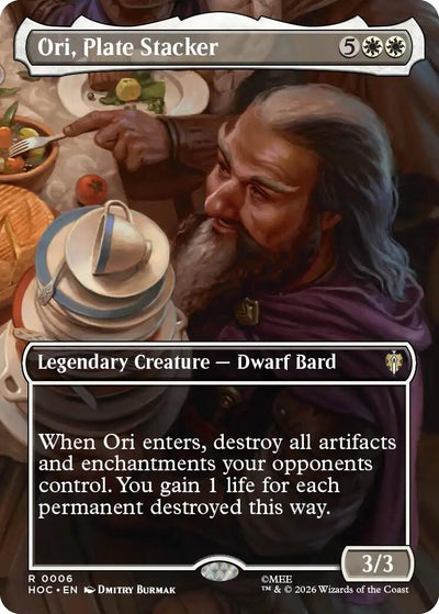 Ori, Plate Stacker (Borderless) (6) (HOC)