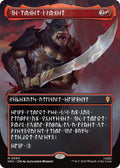 Image for The Reaver Cleaver (Borderless) (Dwarvish) (94) (HOC) - Magic: The Gathering