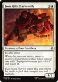 Image for Iron Hills Blacksmith (16) (HOB) - Magic: The Gathering