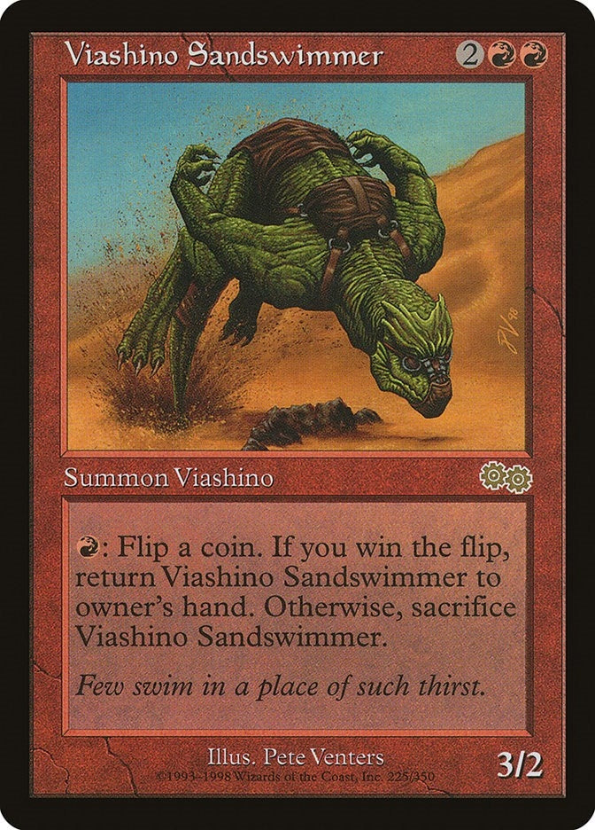 Image for Viashino Sandswimmer (225) (USG) - Magic: The Gathering