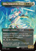 Image for Miku, Song of the People - Trostani, Selesnya's Voice (2429) (SLD) - Magic: The Gathering