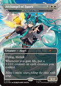 Image for Archangel of Tunes  - Archangel of Thune (2430) (SLD) - Magic: The Gathering