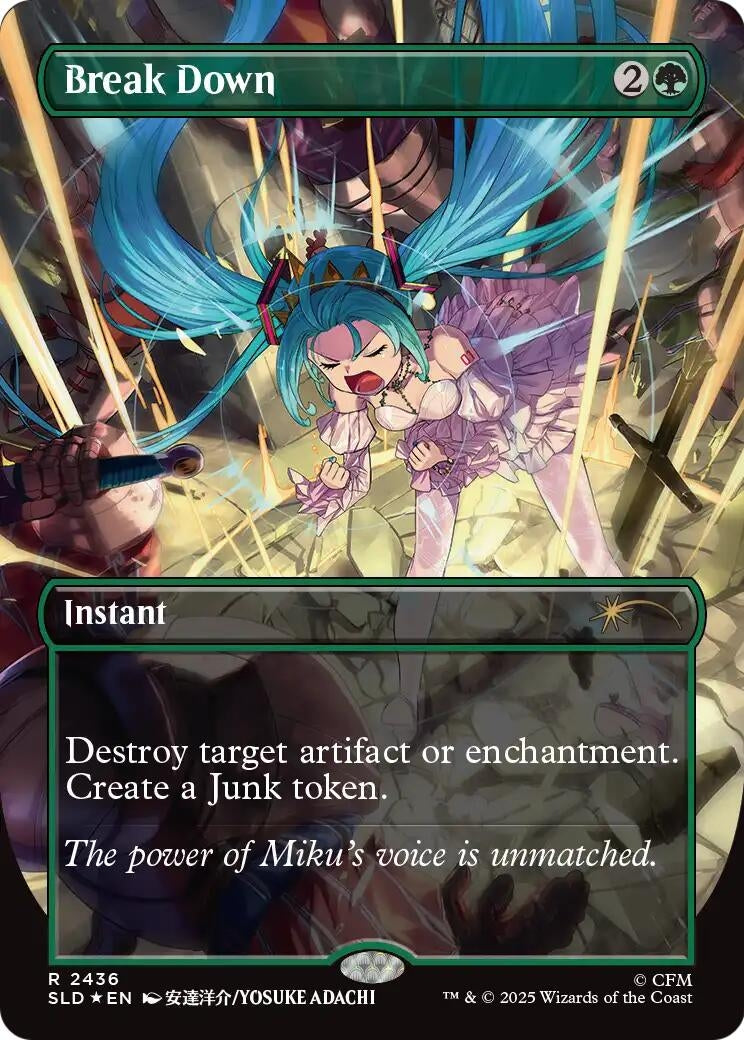Image for Break Down (2436) (SLD) - Magic: The Gathering