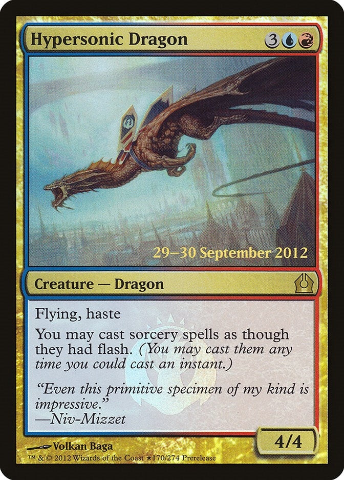 Image for Hypersonic Dragon (170) (PRE) - Magic: The Gathering