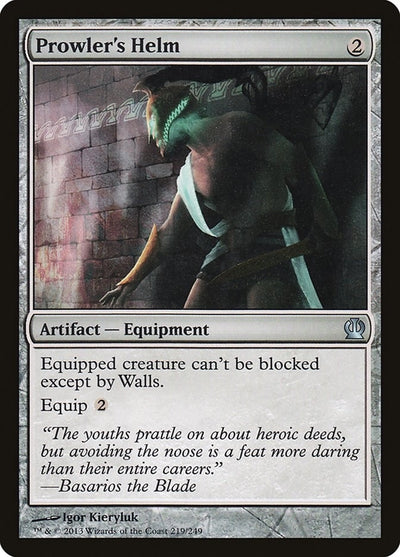 Prowler's Helm (219) (THS)