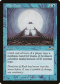 Image for Pale Moon (36) (NMS) - Magic: The Gathering