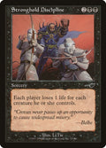 Image for Stronghold Discipline (73) (NMS) - Magic: The Gathering