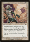 Image for Topple (24) (NMS) - Magic: The Gathering