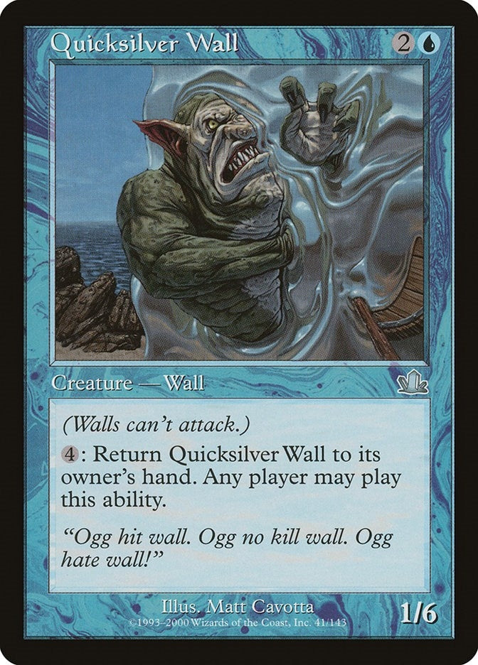 Image for Quicksilver Wall (41) (PCY) - Magic: The Gathering