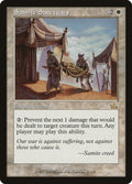 Image for Samite Sanctuary (21) (PCY) - Magic: The Gathering