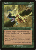 Image for Bind (182) (INV) - Magic: The Gathering