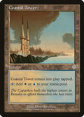 Image for Coastal Tower (321) (INV) - Magic: The Gathering
