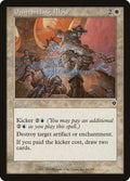 Image for Dismantling Blow (14) (INV) - Magic: The Gathering