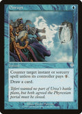 Image for Disrupt (51) (INV) - Magic: The Gathering