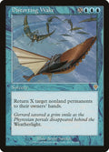 Image for Distorting Wake (52) (INV) - Magic: The Gathering
