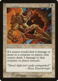 Image for Divine Presence (15) (INV) - Magic: The Gathering