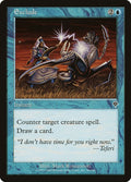 Image for Exclude (56) (INV) - Magic: The Gathering