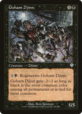 Image for Goham Djinn (107) (INV) - Magic: The Gathering