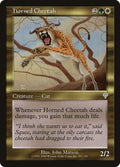 Image for Horned Cheetah (251) (INV) - Magic: The Gathering