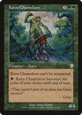 Image for Kavu Chameleon (191) (INV) - Magic: The Gathering